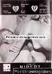 Adult only Magazine Lesbiennes 4